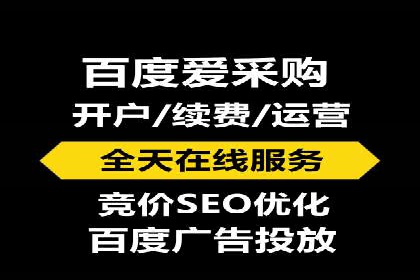 百度关键词推广价格揭秘：从零到百万流量的成本分析