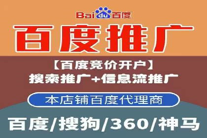 经典案例回顾：信息流广告的创意与执行
